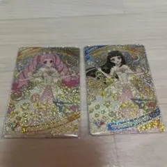 ひみつのアイプリ リング6弾 ひまり つむぎ 2枚セット