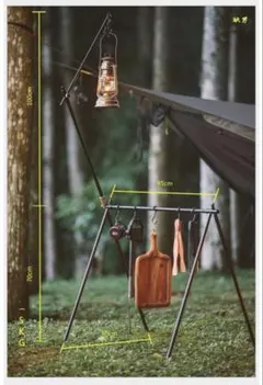 日月鉄工所 鉄男 ランタンハンガー サイド収納 セット 鉄男｜ランタン＆インディアンハンガー｜日月鉄工所