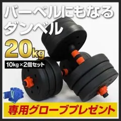 Item thumbnail for item e942ab46-14ba-455a-bdb9-97d198400deb