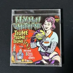 MAXIMUM THE HORMONE / TSUME TSUME TSUME