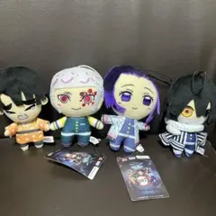 鬼滅の刃 ぬいぐるみ 4体セット