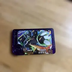 Item thumbnail for item c0750b2b-506a-41d1-aa8a-b7c48dea1195