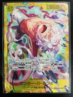 なぎ様 リクエスト 2点 まとめ商品