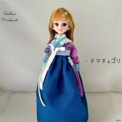 Item thumbnail for item 789dcdb3-fe8a-45ef-a976-390c6d422c29