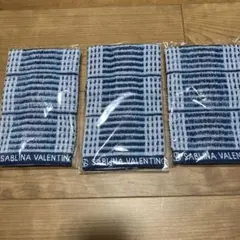 【新品未使用】SABRINA VALENTINO タオルハンカチ 3枚セット