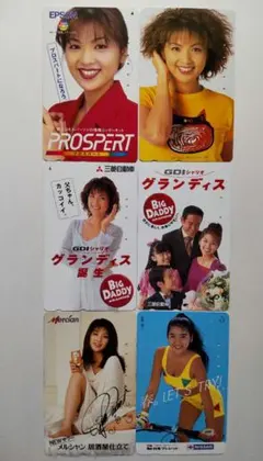 2026年最新】飯島直子グッズの人気アイテム - メルカリ