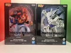 ドラゴンボールGT MATCH MAKERS フィギュア 2体セット　新品未使用