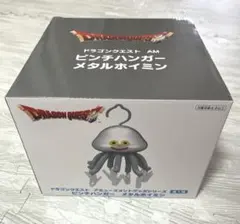 即購入OKのサムネイル
