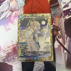 戦国大戦TCG 6弾 北政所 傾奇レア - メルカリ