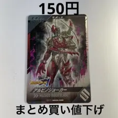 suke☆store様 リクエスト 5点 まとめ商品