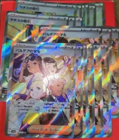 ルカリオ 闘う虹を見たか プロモ - メルカリ