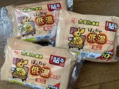 Item thumbnail for item 0ddfcd87-6744-4536-b7a3-651948e4633b