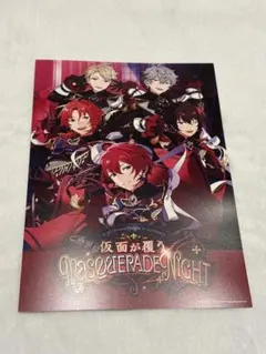 あんスタ ESストア 特典 オフィスポスター風シート Knights - メルカリ