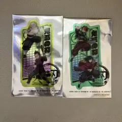 クリアカード 炭治郎 義勇 不死川玄弥 実弥 鬼滅の刃 無限城編 入場者特典