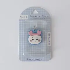 【匿名配送】ちいかわ コネクタチャーム USB Type-C対応 古本屋