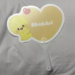 2025年最新】straykids フィリックス うちわの人気アイテム