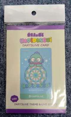 はぴだんぶい タキシードサム ダーツライブカード - メルカリ