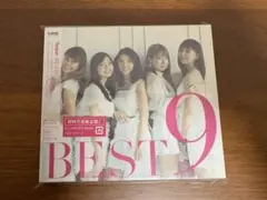 Item thumbnail for item 77a8f1dc-8b4b-4951-afc1-c80e303e476b