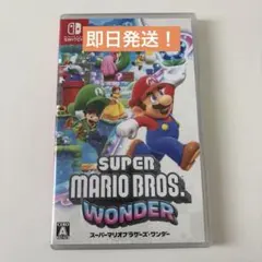 SUPERMARIOBROS.WONDER スーパーマリオブラザーズ・ワンダー