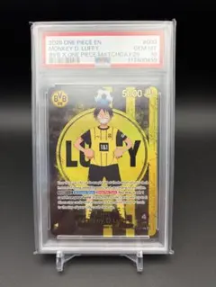 PSA10 モンキー・D・ルフィ BVB ワンピースカード - メルカリ