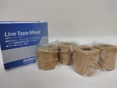 未使用品　モルテン　molten 曲線用ラインテープ消し 4巻