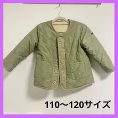 サマンサモス アウター　110  〜　120 キッズ　子供　ボア　キルト　上着