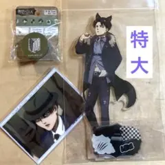 進撃の巨人　丸井　ポップアップ　狼男　リヴァイ　アクリルスタンド　マルイ　特大