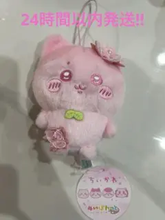 ちいかわ　ぬいぱれっと〜さくらいろ〜マスコット　ハチワレ