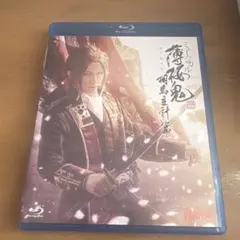 Item thumbnail for item 4566ecf5-f08d-47c8-955e-ee6809ea43e2