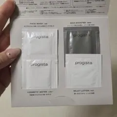 【新品未使用】progista プロジスタ スキンケア 4点サンプル