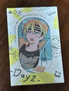 2026年最新】18TRIP カセット day2の人気アイテム - メルカリ