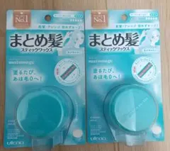 Item thumbnail for item 9dc5c1fa-9361-4411-a7fe-bd06348e4de8