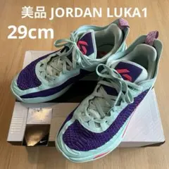 2026年最新】luka1 29cmの人気アイテム - メルカリ