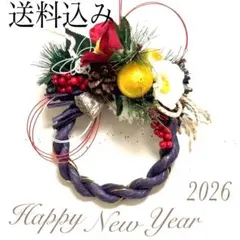 Item thumbnail for item 1bccff97-0d40-4e63-903c-69c62d1d7856