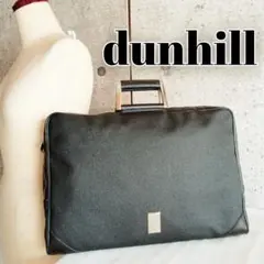 美品 ダンヒル レザー トート ハンド ビジネスバッグ 鞄 レディース メンズ