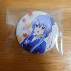 サマポケ Anisugar 缶バッジ 空門 蒼