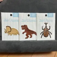 Item thumbnail for item c71f4694-e849-45fd-860c-19b4aea57fda