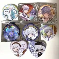 2026年最新】初兎くんの人気アイテム - メルカリ