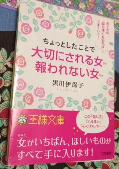 Item thumbnail for item f156165d-7638-45cc-82d2-7124fa3bde02