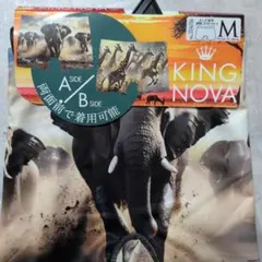 KING NOVA フラットボクサーパンツ アニマル柄 M