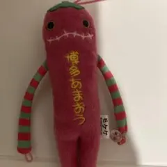 たまお様限定 まとめ売り