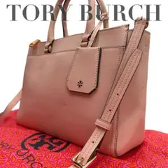 極美品】トリーバーチ トートバッグ レザー キャメル ベージュ A4可