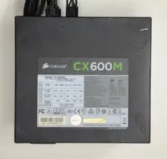 CORSAIR 600W 600ワット ATX電源 80PLUS bronze