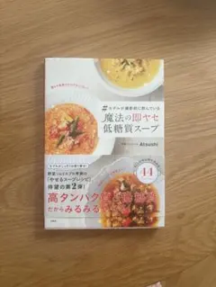 Item thumbnail for item 18da7031-4e71-48af-99da-a425fea701a4