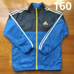 adidasアディダス　ウインドブレーカー　ジャケット男の子160