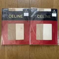 CELINE サポートパンティストッキング Mサイズ 2セット