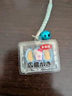 2026年最新】キティ 広島の人気アイテム - メルカリ