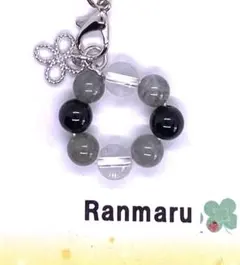 こうゆき様 リクエスト 4点 まとめ商品