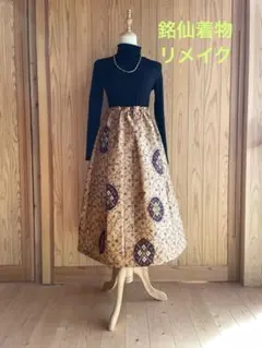 Item thumbnail for item c21f507a-8cc9-405c-adf3-6b7c476b5c58