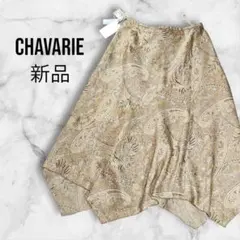 Item thumbnail for item 20bf44c9-00f2-4ad3-a89b-1e68ea2c9bed